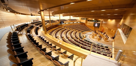 Vista del Senado tras su certificación de accesibilidad web AA