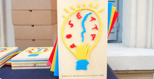 certamen literario rosetta