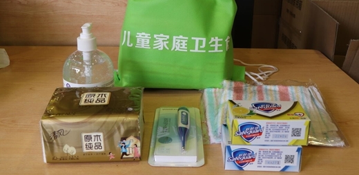 Suministros en China para la pandemia del COVID-19