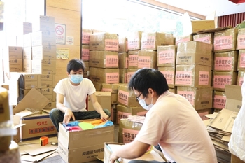 Suministros en China para la pandemia del COVID-19