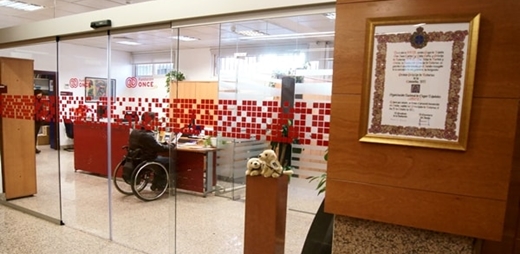 Sede de Fundación ONCE, impulsora del proyecto espacIA