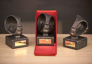 Galardones que se entregarán a los premiados en los Premios AICE 2023