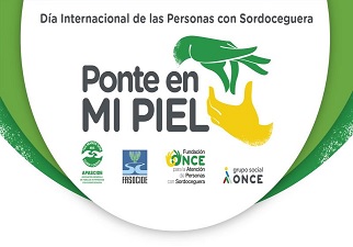 Banner del primer ESCAPE ROOM inclusivo, bajo el lema ‘Ponte en mi piel’, que mostrará las barreras a las que se enfrentan a diario las personas con sordoceguera