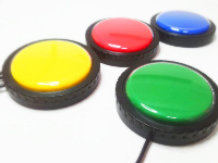 Conmutadores