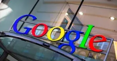Entrada a uno de los edificios de oficinas de Google
