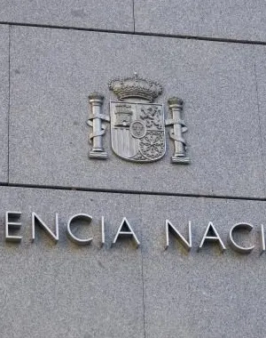 Detalle de la anterior sede de la Audiencia Nacional 