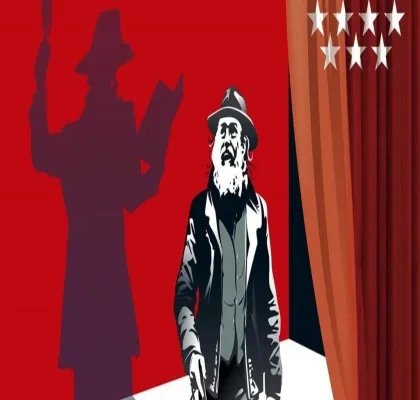 Detalle del cartel de la bienal