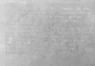 etiquetado inclusivo en braille