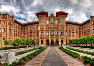 Instalaciones de la UCO | Foto de la Universidad de Córdoba